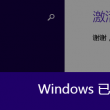 118图库 彩图118库 彩色118